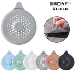  rJo[ raJo[ wALb` ݎ Pi  Lb`pi ʏ VN  䏊 ܂h~ zՕt W  ؂ ̖ tB^[  oXpi p