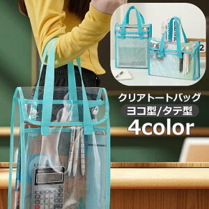  g[gobO V_[obO 񂰂΂ NAobO g fB[X ʋ ʊw o e  킢 pCsO 