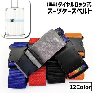  X[cP[Xxg Pi 1{ 2m 5cm L[P[Xxg gNxg Œxg  L[ X[cP[X gN bNxg h~ obNŒ NX Œ 