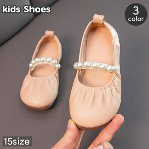  oGV[Y pvX qp LbY WjA ̎q Xgbv tFCNp[ tH[} ؂񂱌C  tFCNU[ PU  킢 o Ă΂ p