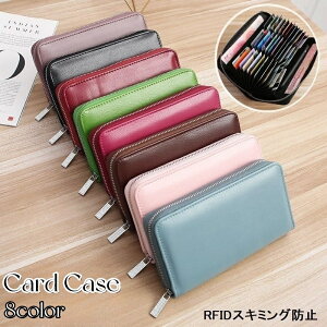  J[hP[X XL~Oh~ J[hz_[ z D Wo e tFCNU[ J[h RFIDh~ t@Xi[ Wbp[ fB[X Y ` [ |C