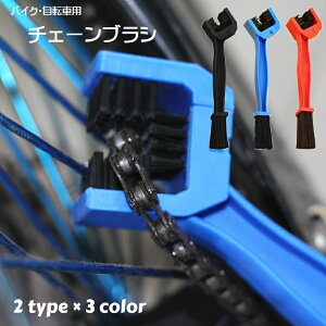  `F[uV `F[N[i[ oCN ] N[jOuV eiXpi ]ԗpi OʃuV R̎^ H MA pi ꗎƂ [hoCN }E