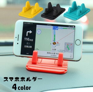  X}zz_[ X}zX^h ԗp VR gуz_[ ~߃}bg Hsv 􂢉 Vv J[pi ԍ _bV{[h   X}[gtHX^h X}z