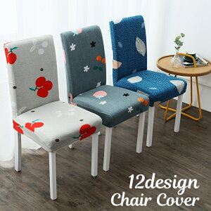  ֎qJo[ Jo[̂ CeAG CXJo[ `FAJo[ Pi h~ Xgb` Lk fUCLx   Vv ͗lւ C[W`FW Q r