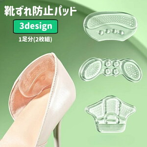  Ch~pbh 1 2g CCh~ Eh~ ~   NbV VR łڂ 􂢉 nCq[ pvX V[Y JԂg CYh~ CPA