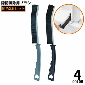  |puV ԃuV 2{Zbg @\ pr t킵  Lb` gC ʏ ra   TbV