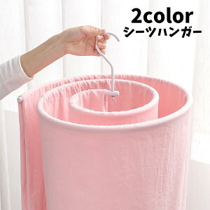  V[cnK[ nK[ oX^InK[ O  ȃXy[X @\ Vv ֗ObY pi h[pi pi  Vo[J[