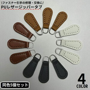  Wbp[^u 5 Wbp[v t@Xi[ v^u U[ hbv C  |p[c Wp[ XC_[