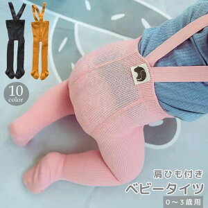  ^Cc TXy_[t xr[ LbY qp Ԃ j̎q ̎q n Xgbv R  g h JoLx