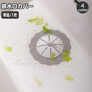  rJo[ Pi 1 VR S~ W ӂ t^ tB^[ ̖ю wALb`[ ڋl܂h~ Lb` VN q} ʏ oX[  C ֗O