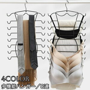  nK[ @\nK[ 8A unK[ lN^CnK[ ܂肽 ȃXy[X RpNg  uW[ L~\[ lN^C ^I [ 󕨊 p ֗