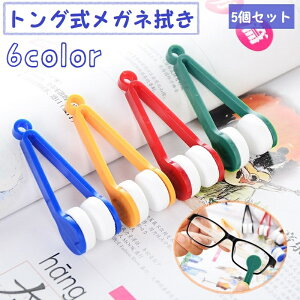  Kl@ F5Zbg KlN[i[ gO^Cv  ዾ@ PApi Vዾ TOX YN[i[ gїp ^ Mtg v[g ዾN[i[ G 