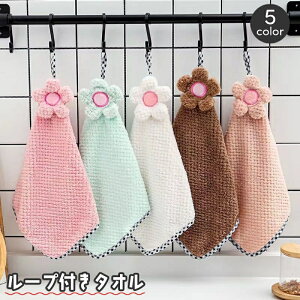  [vt^I qp LbY xr[ nh^I z @ ݂艺   t[ 킢 ʏ 䏊  ۈ珊 ct wZ c  w Ԃ