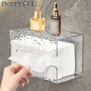  eBbVP[X Ǌ| eBbV{bNX Jo[ z_[ \t S NA  pi G CeAG Vv 