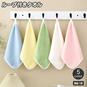  [vt^I qp LbY xr[ nh^I @ ݂艺  z ӂ Vv 킢 ʏ 䏊 ۈ珊 ct wZ c  w Ԃ Lb`