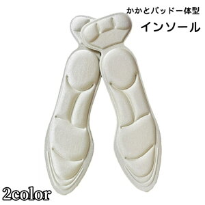  C\[ ~ ƃpbht fB[X Ռz y܂ T|[g Ch~ CCh~ ̓I NbV ̌^ n pvX nCq[ p