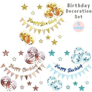  K[h o[ fR[VZbg  a nbs[o[Xf[ p[eB[ Cxg j D t  킢