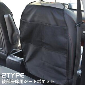  V[gobN|Pbg LbNK[h V[gJo[ 㕔 ԗp ԓ h h wbhXgt bV [|Pbg [  opi hCuObY 