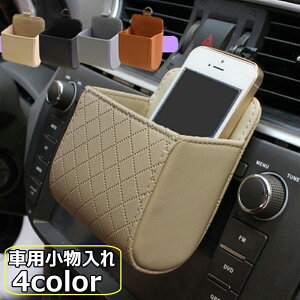  ԗp ԓ[pi J[pi ԍ X}zz_[ X}zu |Pbg P[X U[ LeBOfUC GARo tȒP  ֗