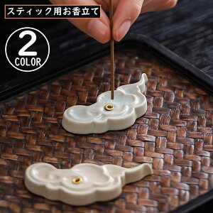   M CZXz_[ F Z~bN 퐻 dp   CeA a _ y  ґz 