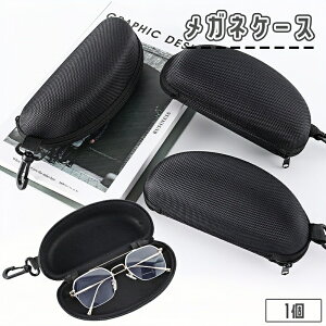  KlP[X 1 ዾP[X TOXP[X ዾ|[` n[hP[X iXJ t@Xi[ [ ی h~ h~ g ^ jp Y fB[X