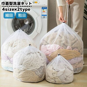  lbg h[lbg h[obO obO В^ e ܂Ƃߐ pi plbg e ז ߗ  ꒅ xr[ ^h~ ݖh~ n 