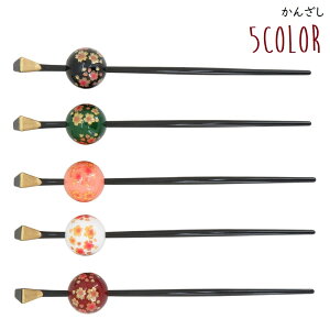  񂴂  1{} ʂ񂴂 fB[X  ANZT[ Ƃڋ TN    ܂Ƃߔ wAAW a  ꂢ i` a  v[