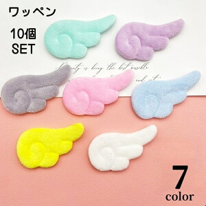  AbvP by 10Zbg Vg̉H H GWF nhNtg ޗ |pi nhChpi Ntgp[c  Dޗ DIY L[z_[ `[ wAs 