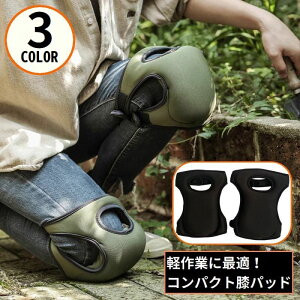  Gpbh p Ђpbh j[pbh G GpT|[^[ Ɨp K[fjO | _ NbV  Ռz