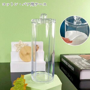  RbgP[X Rbg[P[X ptpP[X [ [ObY pi CN֘AG CNpi ~` Eh ی^ W vX`bN  NA Vv V