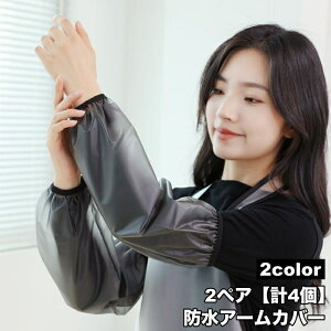  A[Jo[ 2yA v4 K[fjOA[Jo[ Jo[ rJo[ Ɨp h h Lb` Vv Ǝ |  jp jZbNX