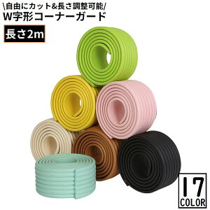  R[i[NbV R[i[K[h GbWK[h 2m W^ Ƌ e[u PKh~ ی q Ԃ Vl ʃe[vt