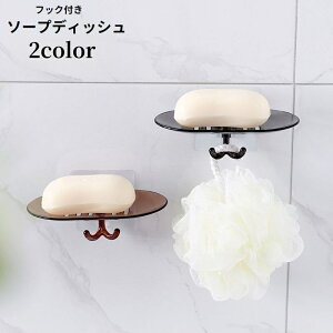  \[vfBbV \[vgC Όz_[ Όu tbNt ؂ Ǌ| sv \t tȒP X|Wu ΂z_[ ΂u \[vg[  