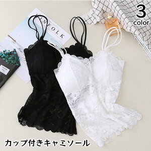  JbvtL~\[ ugbv fB[X Ci[ [X     킢 V[X[ ZNV[ mg[ ؂₩ ׃Xgbv ubN zC