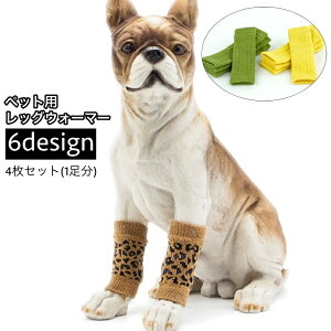  bOEH[}[ C ybgp p Lp 4Zbg 1 ֐ߕی Jo[ h~ h   \bNX ₦h~ h~  V bOT|[^[  Ck 