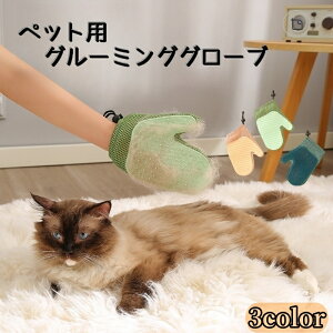  ybgp O[~OO[u O[~OuV Ў Pi L  lR Ck ܃^Cv яpi  т̃PA ubVO O[u