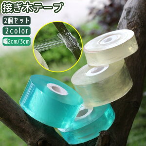  ڂ؃e[v 2Zbg ږ؃e[v K[fjOe[v Otge[v 2cm 3cm Vv c ~ ʎ A o ڂ C ڐA Œ e[v |pi