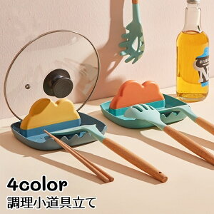   WX^h Lb`c[X^h ʒu ؔu u @\ k   ֗ ȃXy[X Lb`pi 䏊pi 蕨 Mtg 