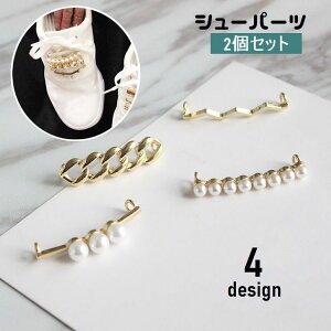  V[p[c 2Zbg V[sAX Cp fB[X V[YANZA[ Xj[J[ANZT[ tFCNp[ CRANZT[ S[hJ[ tȒP p 