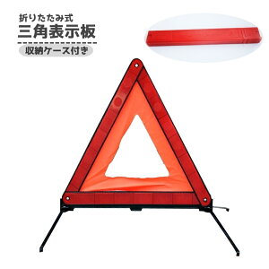  Op\ Op~ Op~\ ܂ P[Xt  ~ J[pi  ̏ ً} ˔ Ǔ˖h~ x Z[teB[ObY