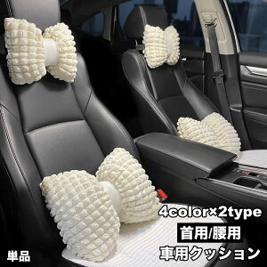  ԗpNbV V[gNbV Pi p p { lbNs[ wbhXg w   hCu ^] 킢 K[[  J[pi J[ANZT[