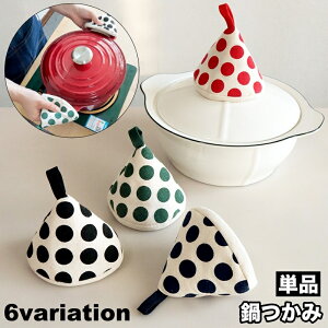   ͂ Lb`c[ Op` gCAO^ [vt hbg XgCv JWA |bv  L[g  Lb`G 䏊G Lb`ObY