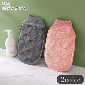  {fB^I {fB[^I pi oXObY Cpi oX[ObY ObY ܌^ O[u^ u Vv JWA  킢 L[g 