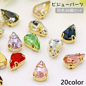  rW[p[c 50Zbg t KX CXg[ hbv  LL 킢 Dt m | nhCh  DIY ANZT[p[c fR[Vp