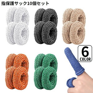  wیTbN 10g wی SwK[h tBK[K[h wیLbv Œ ~ ʋC z X|[c Ɨp