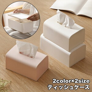  eBbVP[X eBbV{bNX  u^ vX`bN y[p[P[X Vv n  킢 CeA e[u Q fXN rO