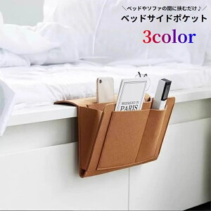  xbhTCh|Pbg ݂艺bN  tFg ނ ȒP |Pbgt [pi e | Vv n \t@ ȃXy[X  XbL ֗