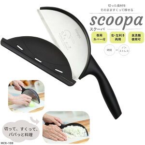  yZ ֗ObYz L XN[p[ Xgbp[t XN[v Z H@ XeX E  p ݂؂ ؐ؂ \iCt Jo[t ֗O