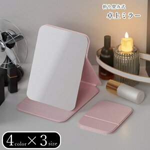  ~[ ㋾ e[u~[ fXN~[ CeA G pG ` c ܂ݎ PUU[ n Vv JWA  L[g VbN 