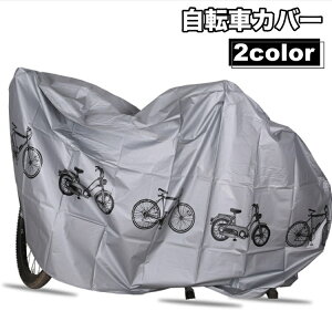  ]ԃJo[ TCNJo[ CJo[ J h ho ʃt@Xi[ }WbN e[v CXg  킢 Ă΍ }EeoCN [hoCN }}`